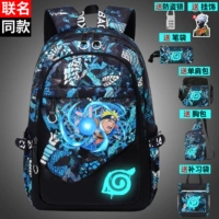 Абрикосовый T-Large Naruto (купи один, получи один бесплатный шесть)