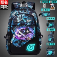 Ярко-желтый T-Large Sasuke (купи один, получи один бесплатный шесть)