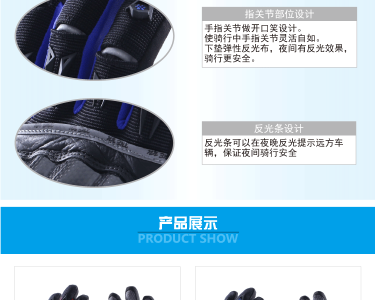 Amazon mô hình vụ nổ chống rơi xe máy xung quanh găng tay đua xe máy - Găng tay găng tay mùa đông