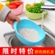 Дренирующая корзина [случайно купить 2 Get 1]