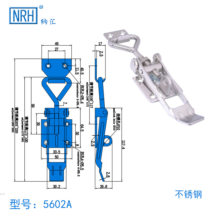 Nrh Nahui Phần cứng điều chỉnh Khóa Phần cứng Khóa Khóa Điều chỉnh Khóa bằng tay Công cụ kẹp bằng thép không gỉ Khóa