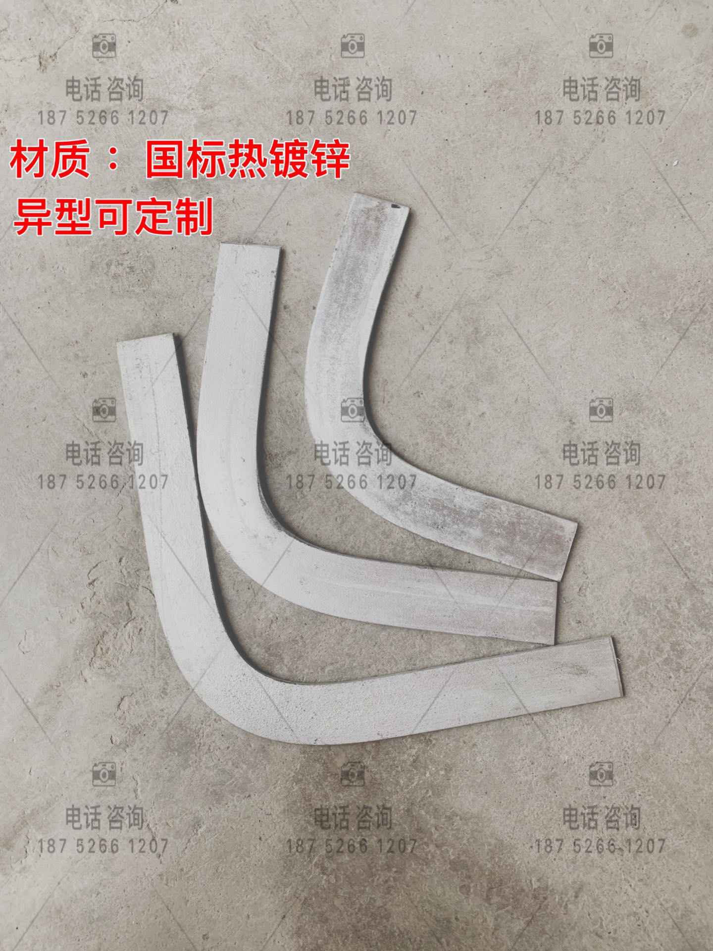 Hot-dipped galvanized flat steel 90-degree galvanized flat iron sickle bend flat iron horizontal bend outdoor grounded flat iron right-angle bend