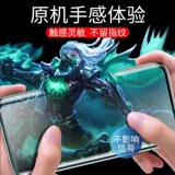 Samsung, двусторонний стеклянный раскладной чехол для телефона, 5G, G977, в корейском стиле, 105G