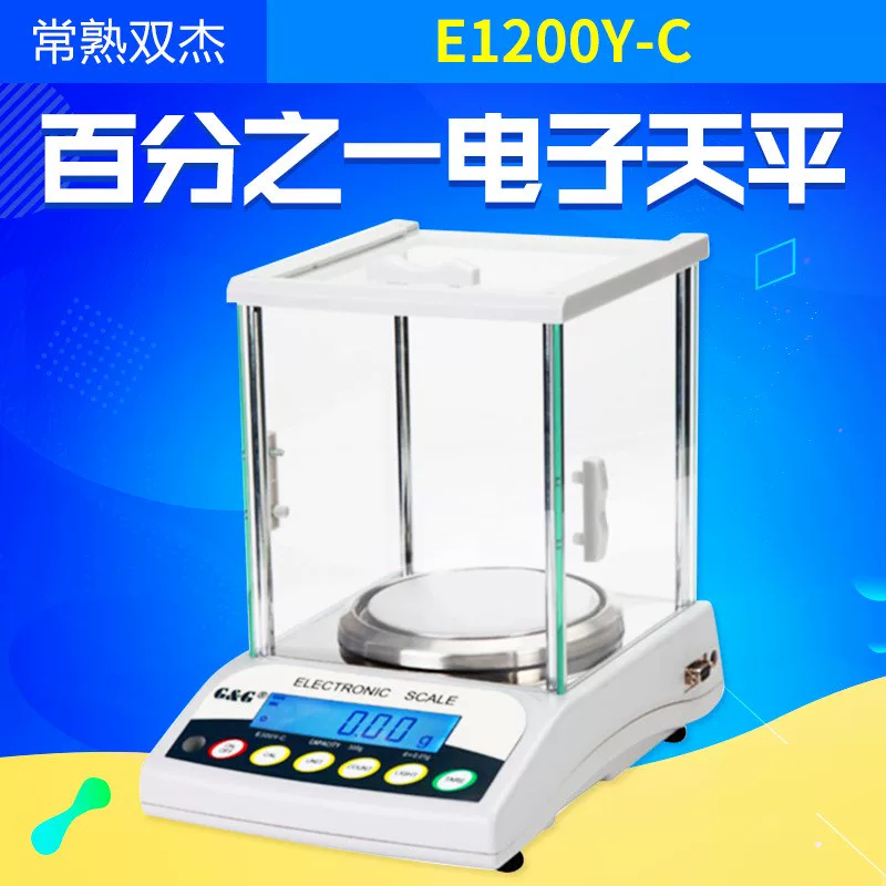 Changshu Shuangjie E150Y-C E300Y-C E600Y-C E1200Y-C Аналитический Tianping Электронный Терминал