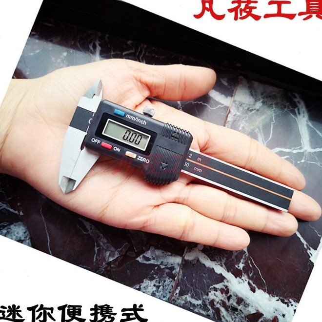 Portable mini digital caliper pocket jewelry antique vernier caliper with watch caliper 0-50-70M