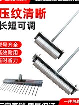 Concrete Embossing Machine Cement Pavement Road Press Florator Road Rawler Manual Embossing Machine Anti Slip Reticle