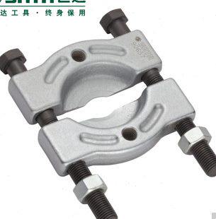 Seda tool bearings pull-out bearings mounting bearings mounting bearing disassembly puller Rama 90657 90658