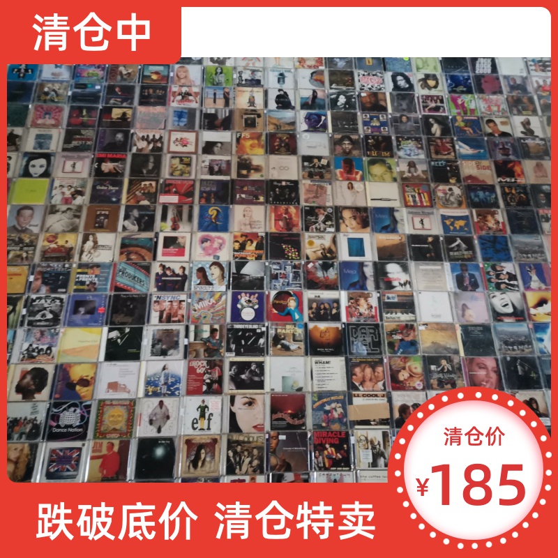 European and American CD pop, rock, country, light music, folk metal, etc., randomly issued 50 packs, super value