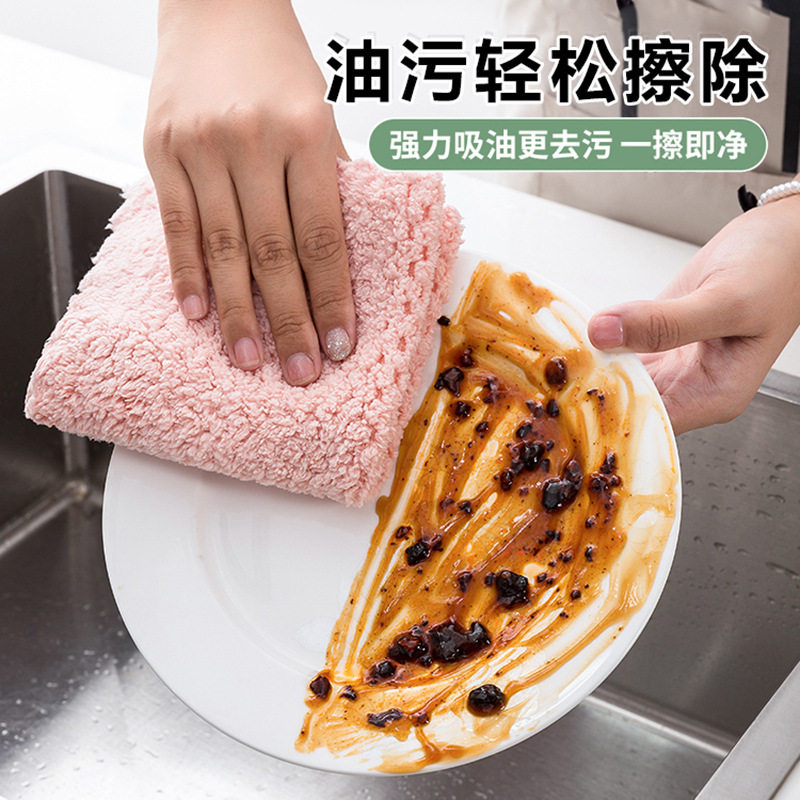 Yuyu 100-Pack Dishwashing Cloths, Kitchen Absorbent Cloths That Do Not Easily Absorb Oil or Shed Lint, Commercial Cleaning Scouring Pads Wholesale