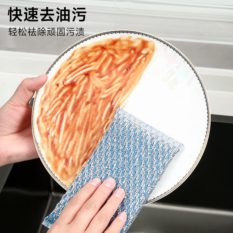 Thickened Cleaning Sponge, Dishwashing Sponge, Dishcloth, Non-Greasy Kitchen Cleaning Cloth, Wholesale