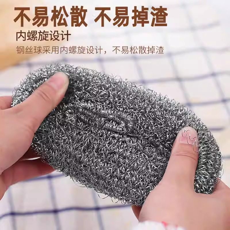 Stainless Steel Cleaning Balls That Are Durable and Won'T Shed, Commercial Wholesale, 100 Large Steel Wool Balls for Kitchen and Household Dishwashing