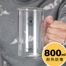 Large capacity transparent glass with a net red water Cup ins office heat-resistant Milk Cup household tea cup