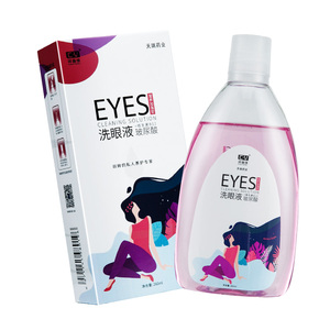 【珂俪维】洗眼液眼部护理液260ml