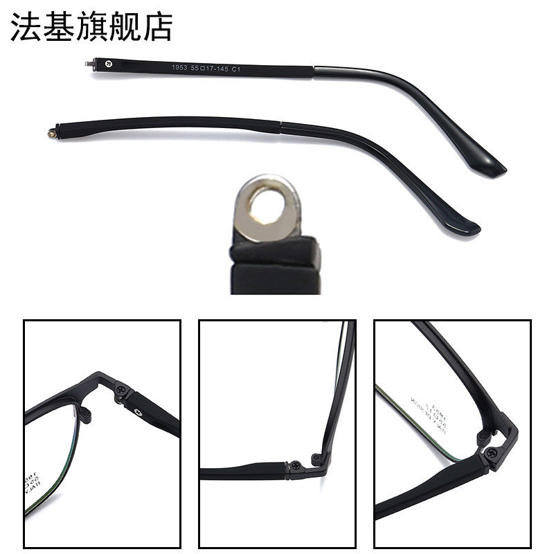 Glasses legs 1953 Glasses legs accessories One pair of glasses legs accessories One pair of glasses legs casing