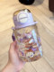 Children's New Double-Drink Plastic Cup, Cute and Stylish Straw Cup for Girls, Large Capacity Portable Water Cup for Elementary School Students