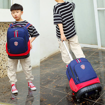 New Pint Elementary School Student 3-6 Grade Single Pull Rod Bag Not Detachable Two-wheeled Carable Back Male Girl Double Shoulder Bag