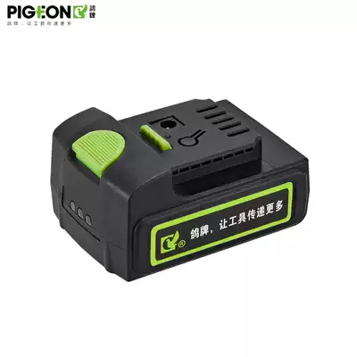 Original Pigeon brand lithium drill 12-6 accessories Battery charger Yadi