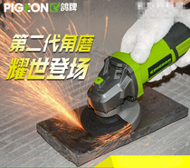 Pigeon brand angle grinder G9-100F G9-100A high power 900W grinding cutting household industrial grade