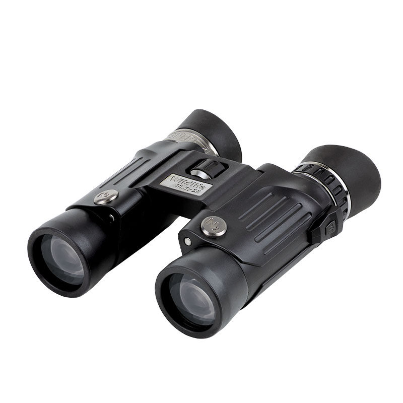 German STEINER Softlife small aperture mini high-power HD concert binoculars