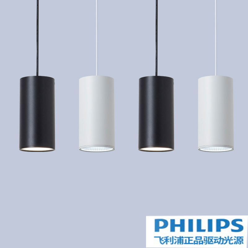 Philips Ming Dress Spotlight Cylindrical long cylinder ceiling lamp free of drilling aisle suction top round No main lamp hoisting cylinder lamp