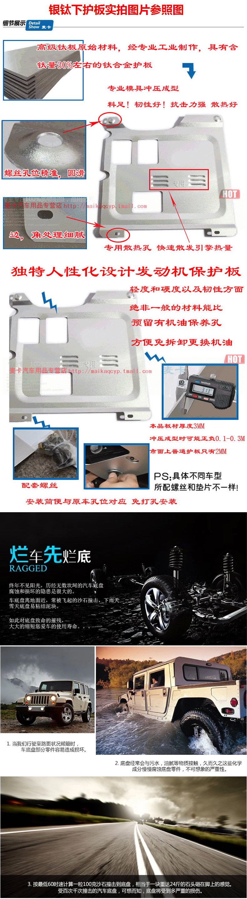 Сплав сплавов Объяснение 8