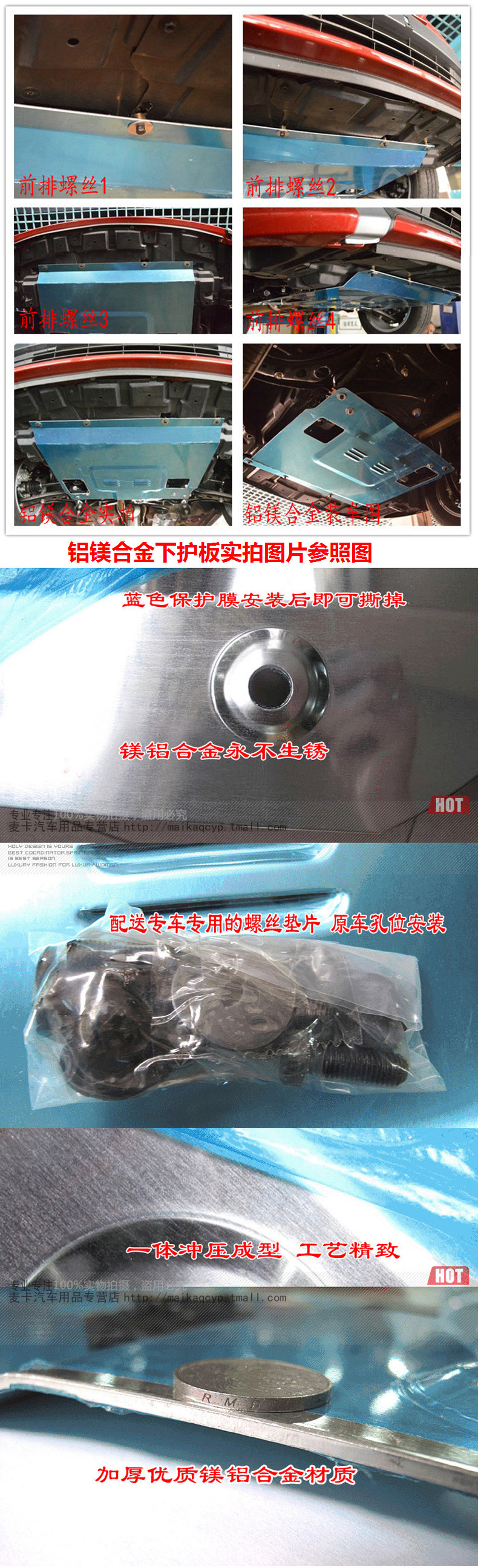 Сплав сплавов Объяснение 7