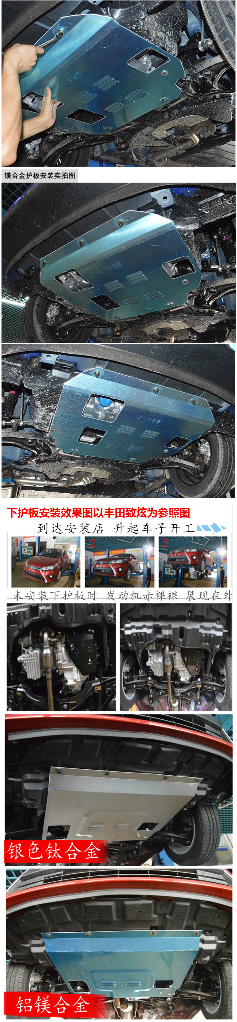 Сплав сплавов Объяснение 6