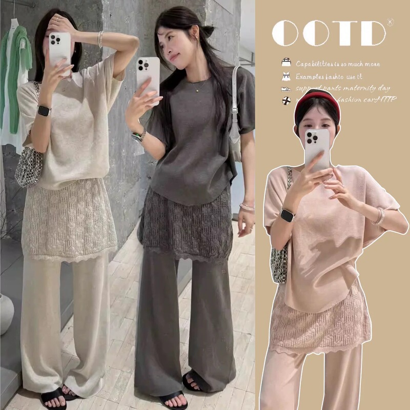 Maternity Summer Short-Sleeve Set 2026 New French Style Non-Obtrusive Top with Wide-Leg Pants for Pregnant Women, High-End Maternity Wear