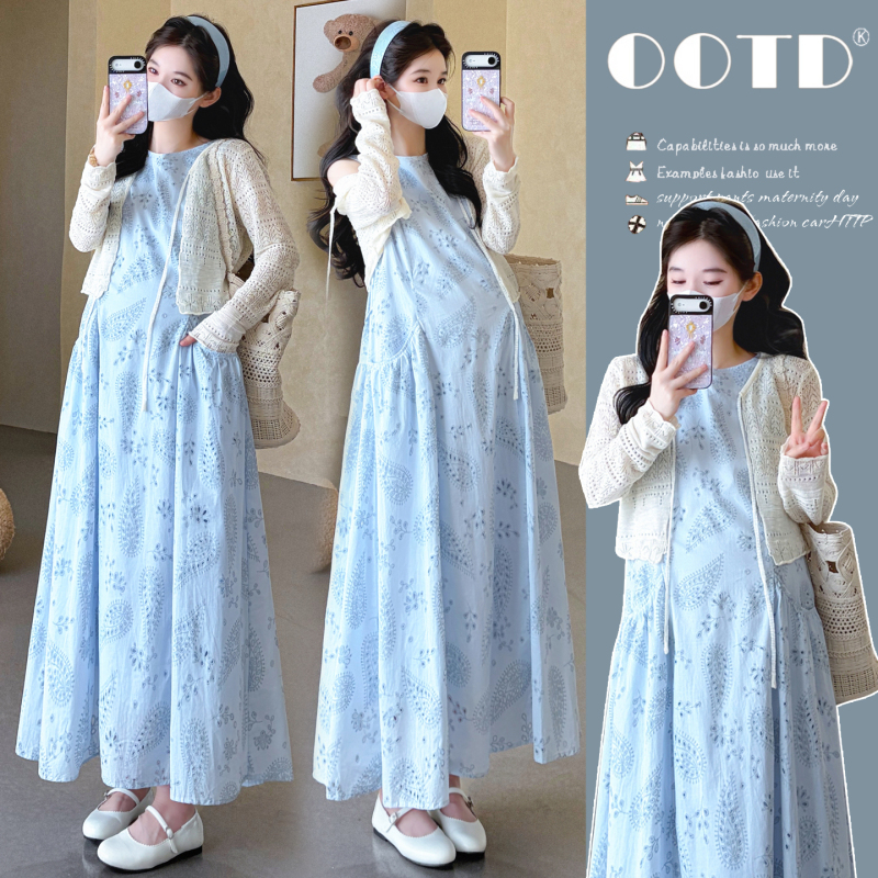 Maternity Summer Outfit 2026 New Style High-End Pregnancy Wear Pure Cotton Tank Dress French-Style Beautiful Dress Cardigan