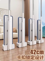 Flat mop hand-wash-free 2023 new household wet mop one mop the floor automatic mopping tool for lazy people