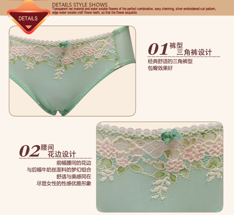 Slip jeunesse YISELLE en polyester, polyester,  - Ref 668396 Image 14