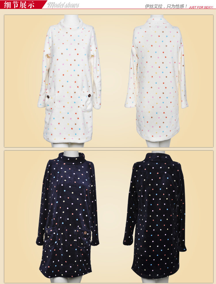 Peignoir jeunesse YISELLE - Ref 593096 Image 13