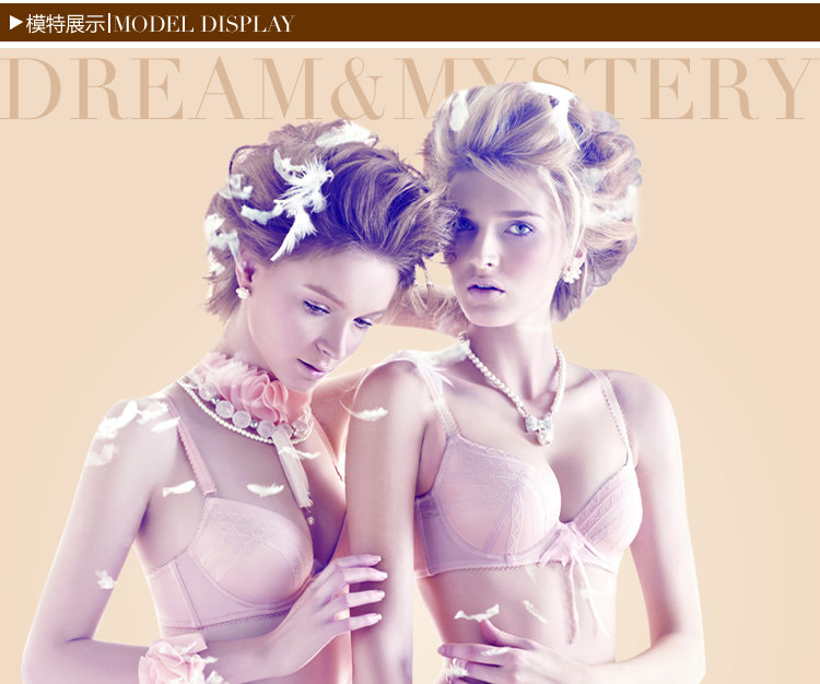 Slip jeunesse YISELLE en nylon - Ref 667934 Image 12