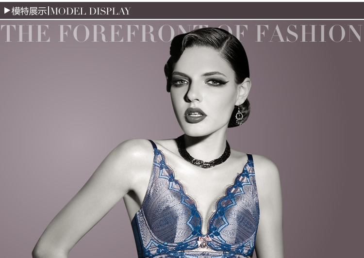 Slip YISELLE en nylon - Ref 667692 Image 12