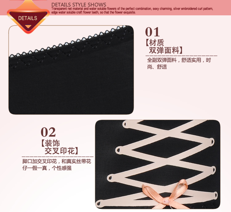 Slip YISELLE en nylon - Ref 668413 Image 18