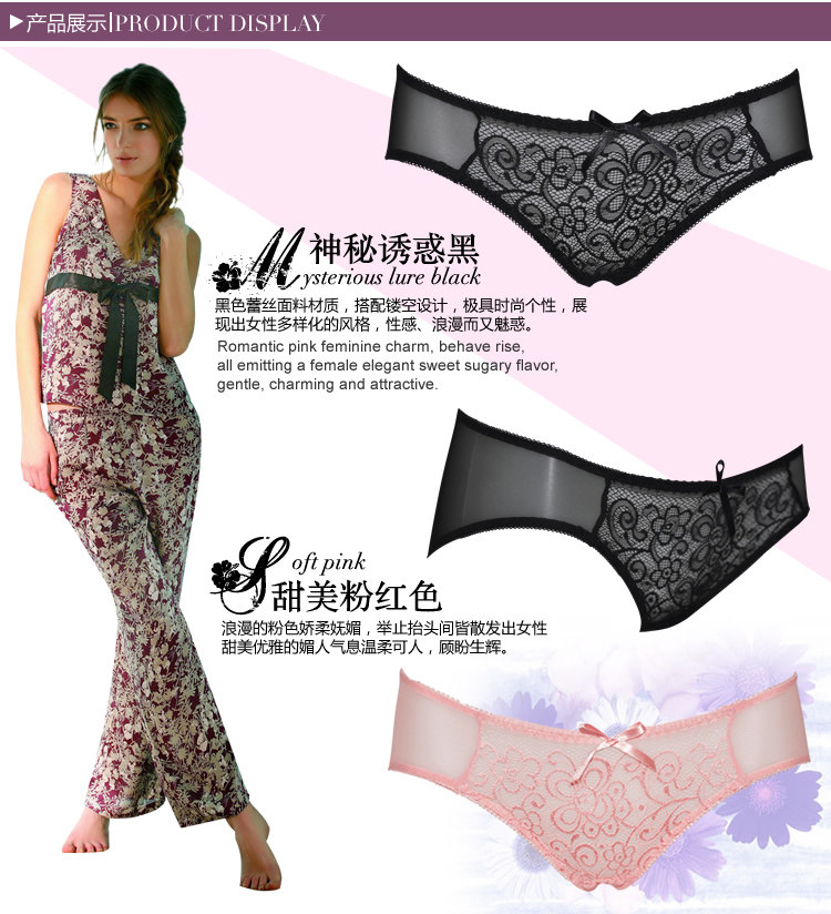 Slip jeunesse YISELLE en nylon - Ref 667280 Image 14