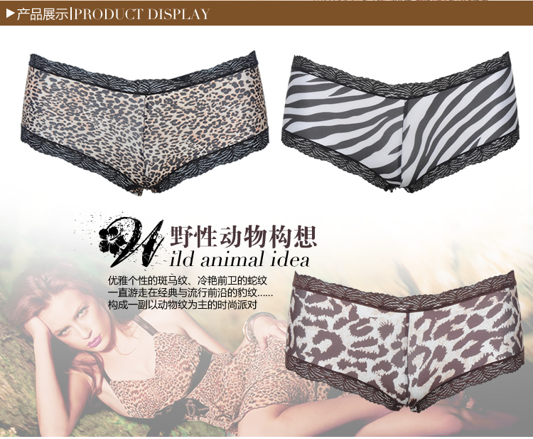 Slip YISELLE en nylon - Ref 668304 Image 15