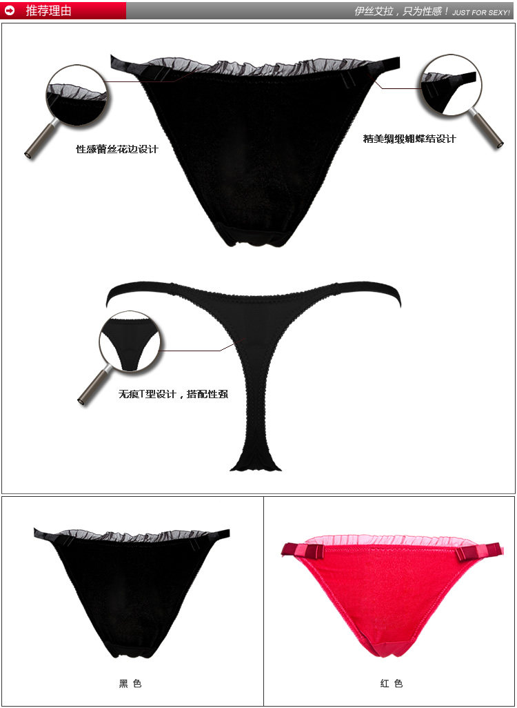 Slip jeunesse YISELLE en polyester, polyester,  - Ref 667837 Image 8