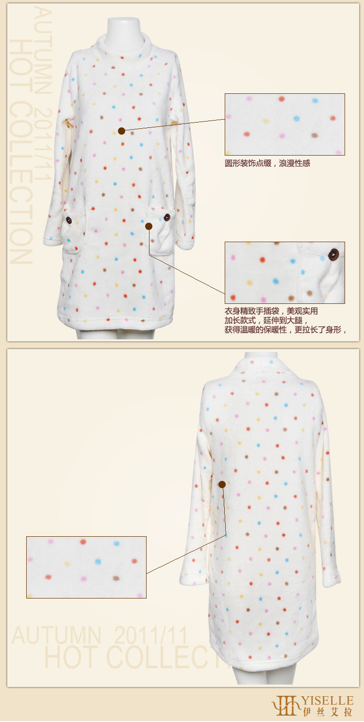 Peignoir jeunesse YISELLE - Ref 593096 Image 14