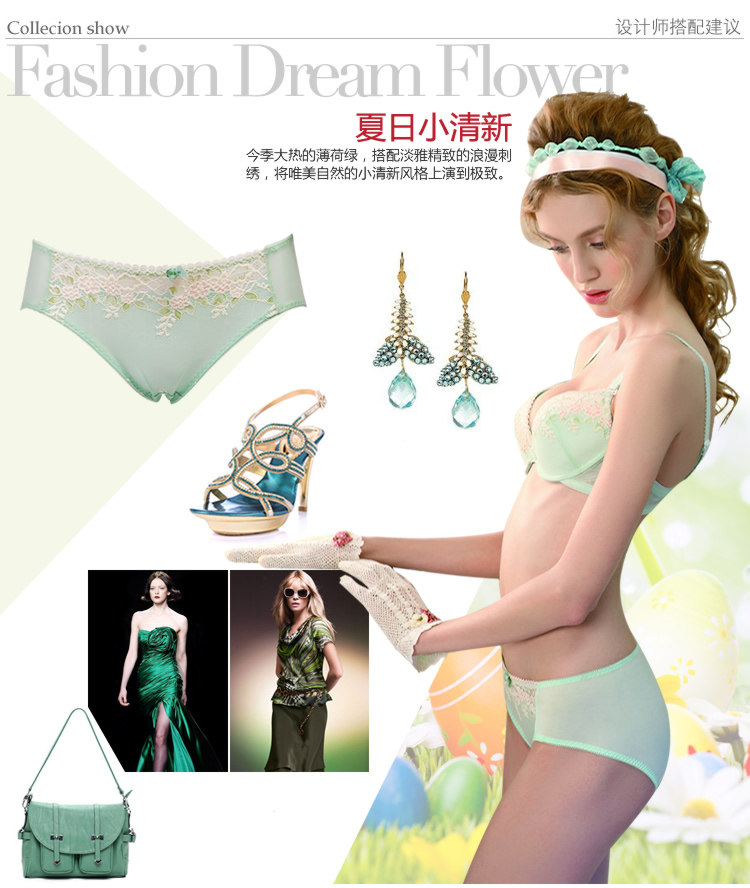 Slip jeunesse YISELLE en polyester, polyester,  - Ref 668396 Image 6