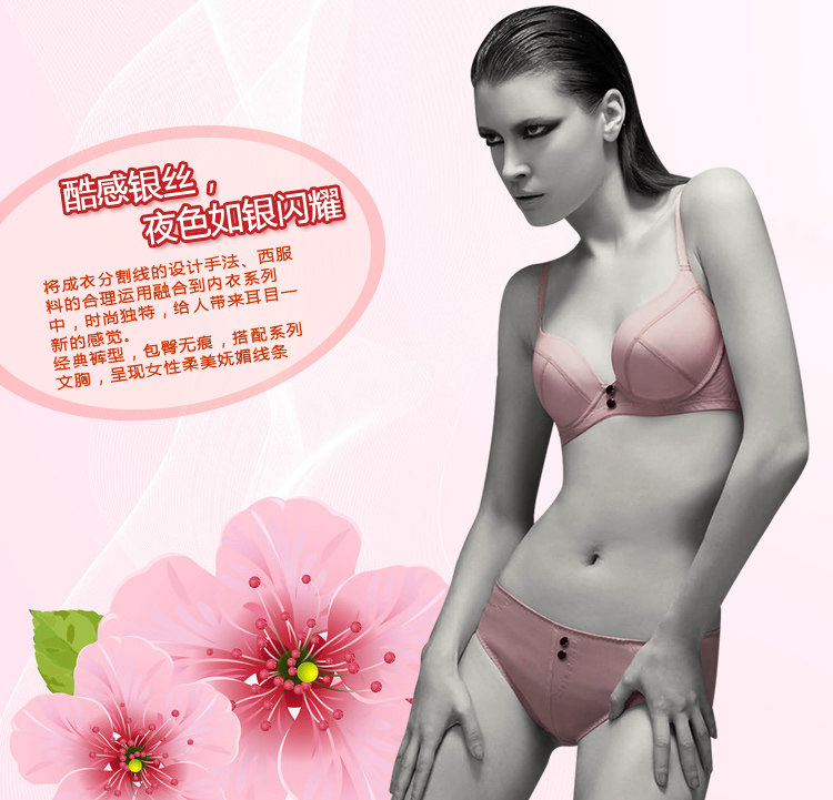 Slip jeunesse YISELLE en nylon - Ref 667818 Image 16