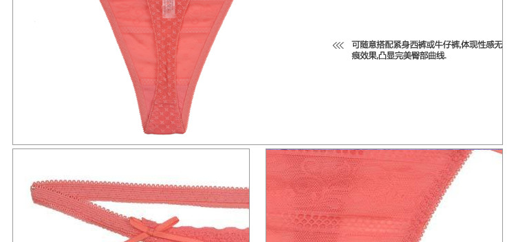 Slip jeunesse YISELLE en nylon - Ref 667277 Image 12
