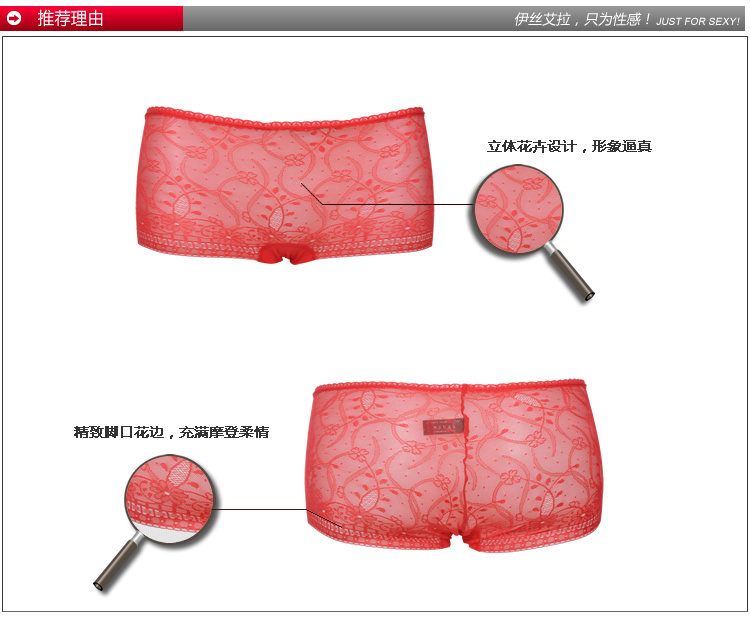 Slip jeunesse YISELLE en polyester - Ref 668005 Image 9