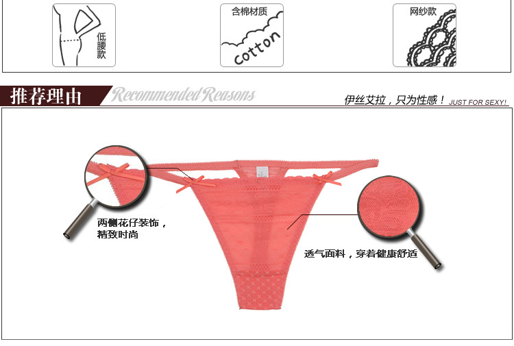 Slip jeunesse YISELLE en nylon - Ref 667277 Image 8