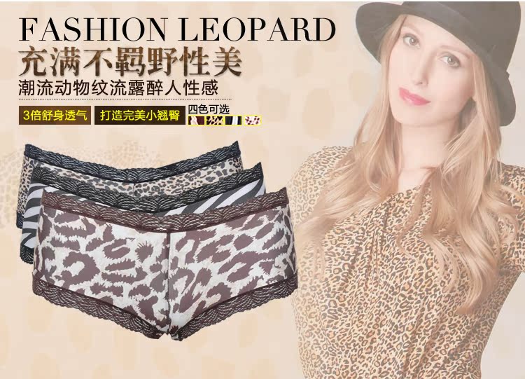 Slip YISELLE en nylon - Ref 668304 Image 14