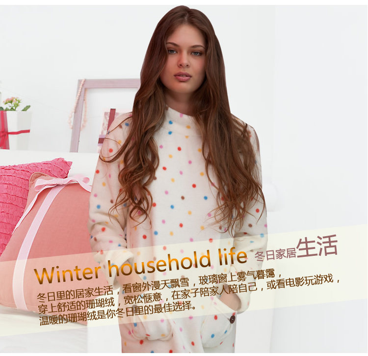 Peignoir jeunesse YISELLE - Ref 593096 Image 9