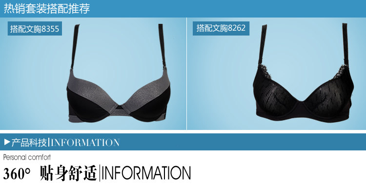 Slip jeunesse YISELLE 2353,  en nylon - Ref 667838 Image 10