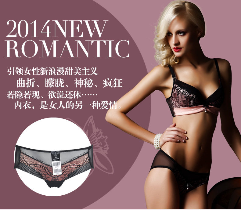 Slip jeunesse YISELLE - Ref 668406 Image 7