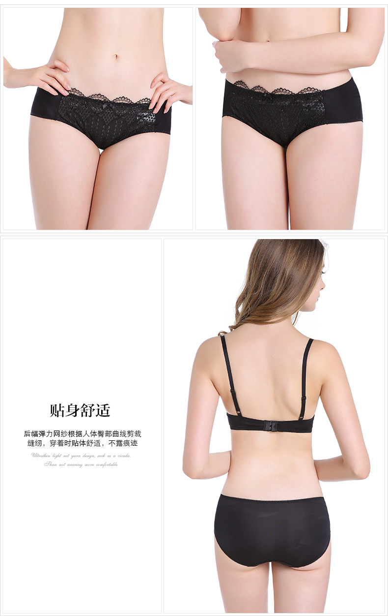 Slip jeunesse YISELLE en coton - Ref 665239 Image 12