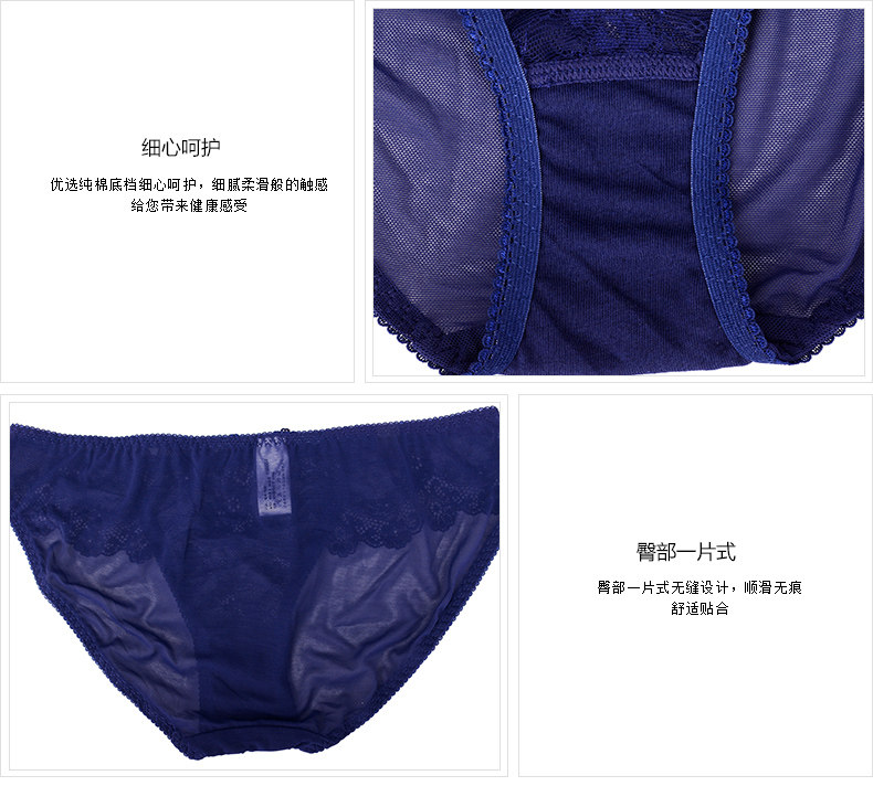 Slip jeunesse YISELLE en nylon - Ref 639524 Image 18